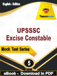 UPSSSC Excise Constable PDF Book In English - Practice Set
