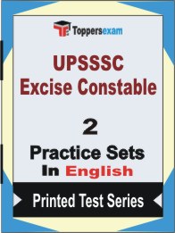 UPSSSC Excise Constable Book in English - Question Paper / Practice Set