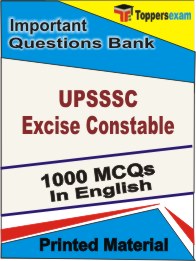 UPSSSC Excise Constable Book in English - Objective MCQ