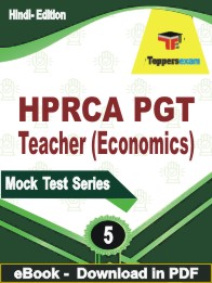 HPRCA PGT Teacher (Economics)  Test PDF Book In Hindi - Practice Set