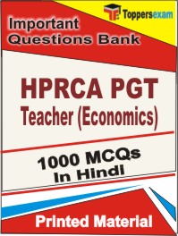 HPRCA PGT Teacher (Economics)  Book in Hindi - Objective MCQ