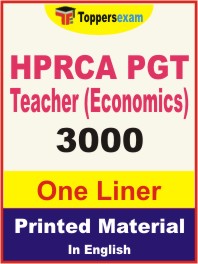 HPRCA PGT Teacher (Economics) One Liner Book in English
