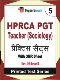 HPRCA PGT Teacher (Sociology)  Book in Hindi - Mock Test / Practice Set