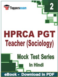 HPRCA PGT Teacher (Sociology)  Test PDF Book In Hindi - Question Paper