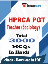 HPRCA PGT Teacher (Sociology)  PDF Book in Hindi - MCQ / Objective Questions