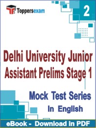 Delhi University Junior Assistant Prelims (Stage-1)  Test PDF Book In English - Question Paper