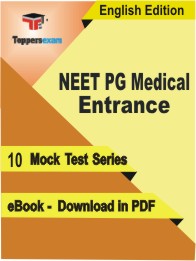 NEET PG Medical Entrance Test PDF Book in English - Mock Test/Practice Set