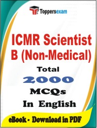ICMR Scientist B (Non-Medical)  PDF Book in English - MCQ / Objective Questions