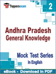 Andhra Pradesh General Knowledge Test PDF Book In English - Question Paper