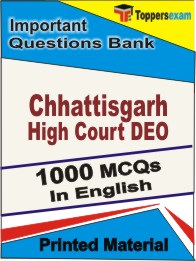 Chhattisgarh High Court DEO Book in English - Objective MCQ