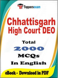 Chhattisgarh High Court DEO PDF Book in English - MCQ / Objective Questions