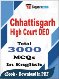Chhattisgarh High Court DEO PDF Book in English - MCQ / Objective Questions