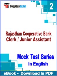 Rajasthan Cooperative Bank Clerk / Junior Assistant Test PDF Book In English - Question Paper
