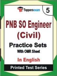 PNB SO Engineer (Civil) Book in English - Mock Test / Practice Set