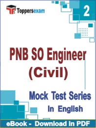 PNB SO Engineer (Civil)  Test PDF Book In English - Question Paper