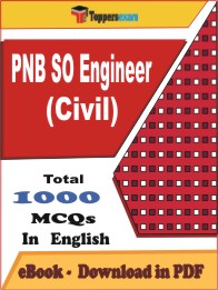 PNB SO Engineer (Civil)  PDF Book in English - MCQ / Objective Questions