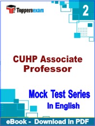 CUHP Associate Professor Test PDF Book In English - Question Paper