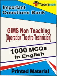 GIMS Non Teaching (Operation Theatre Technician) Book in English - Objective MCQ