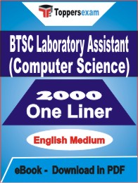 BTSC Laboratory Assistant (Computer Science) One Liner Book PDF in English