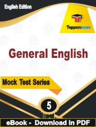 General English Test PDF Book In English - Practice Set