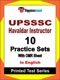 UPSSSC Havaldar Instructor Book in English- Practice Set