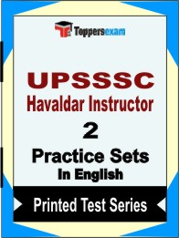 UPSSSC Havaldar Instructor Book in English- Question Paper / Practice Set