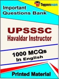 UPSSSC Havaldar Instructor  Book in English- Objective MCQ