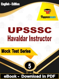 UPSSSC Havaldar Instructor  PDF Book In  English- Practice Set