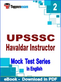 UPSSSC Havaldar Instructor  PDF Book In English- Question Paper