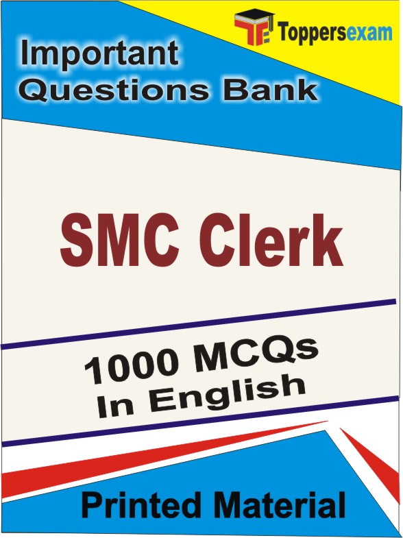 SMC Clerk Book in English - Objective MCQ