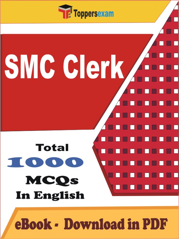 SMC Clerk PDF Book In English - MCQ / Objective Questions