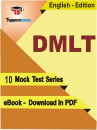 DMLT PDF Book In English - Mock Test/Practice Set
