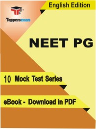 NEET PG Test PDF Book in English - Mock Test/Practice Set