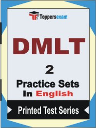 DMLT Book in English - Question Paper / Practice Set
