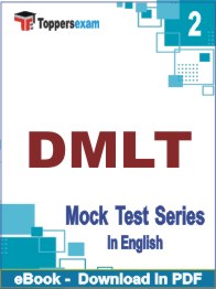 DMLT PDF Book In English - Question Paper