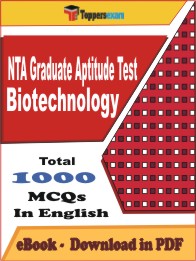 NTA Graduate Aptitude Test Biotechnology PDF Book in English - MCQ / Objective Questions