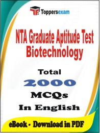 NTA Graduate Aptitude Test Biotechnology PDF Book in English - MCQ / Objective Questions