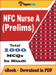 NFC Nurse A (Prelims) PDF Book in Hindi - MCQ / Objective Questions