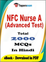 NFC Nurse A (Advanced Test) PDF Book in Hindi - MCQ / Objective Questions