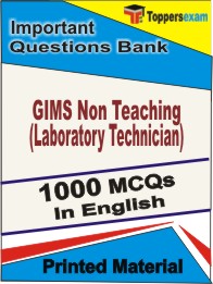 GIMS Non Teaching (Laboratory Technician) Book in English - Objective MCQ