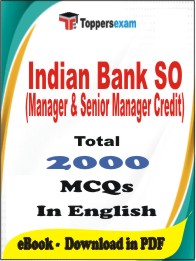 Indian Bank SO (Manager & Senior Manager Credit) PDF Book in English - MCQ / Objective Questions