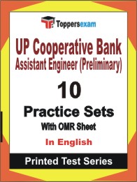 UP Cooperative Bank Assistant Engineer (Preliminary) Book in English - Practice Set