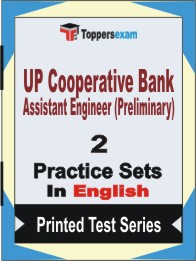 UP Cooperative Bank Assistant Engineer (Preliminary) Book in English - Question Paper / Practice Set