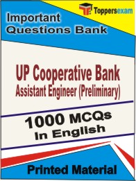 UP Cooperative Bank Assistant Engineer (Preliminary) Book in English - Objective MCQ