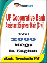 UP Cooperative Bank Assistant Engineer Main (Civil) PDF Book in English - MCQ / Objective Questions