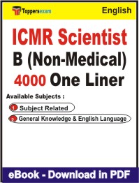 ICMR Scientist B (Non-Medical) One Liner Book PDF in English