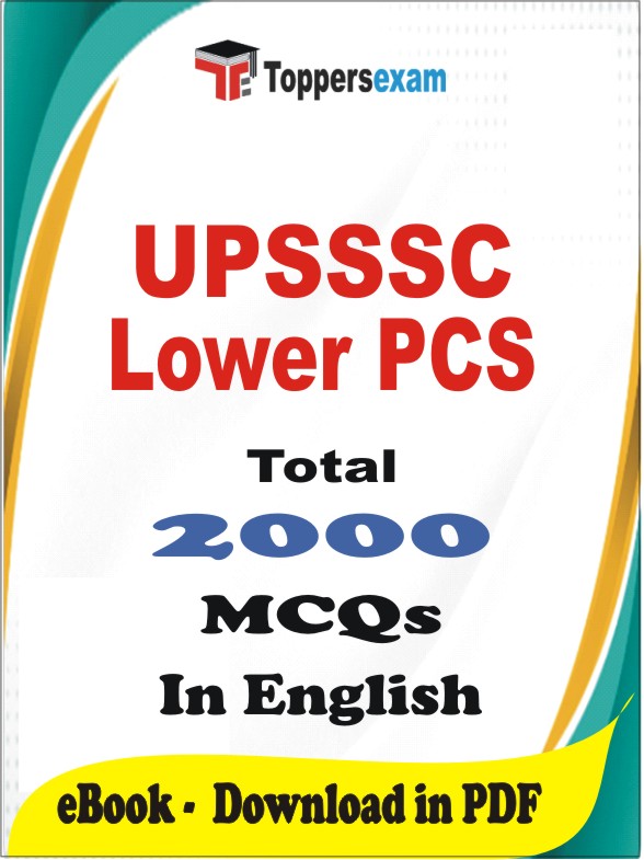 UPSSSC Lower PCS PDF Book In English - MCQ / Objective Questions