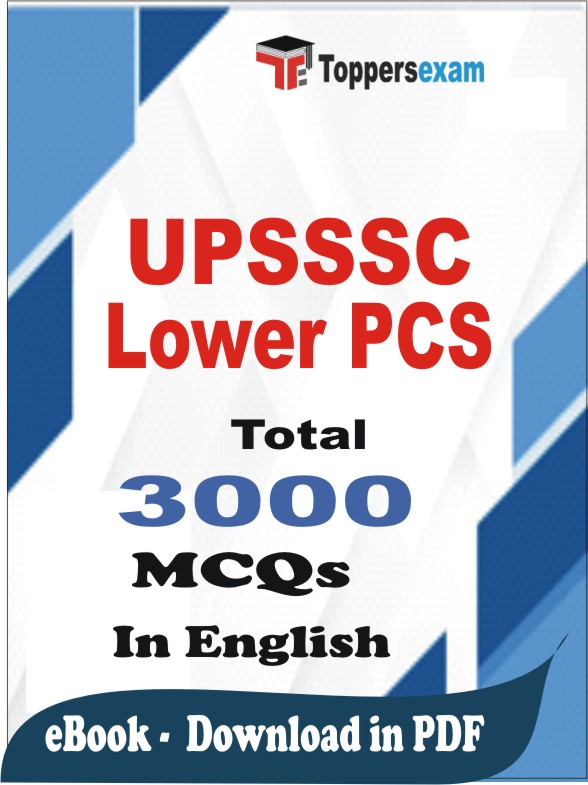 UPSSSC Lower PCS PDF Book In English - MCQ / Objective Questions