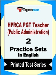 HPRCA PGT Teacher (Public Administration) Book in English- Question Paper / Practice Set