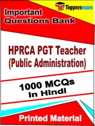 HPRCA PGT Teacher (Public Administration) Book in Hindi- Objective MCQ
